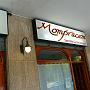 Campari a Billy (146)